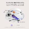 「Narwal 吸引＆水拭き 2ーinー1 ロボット掃除機 Freo Pro YJCC023 1台」の商品サムネイル画像4枚目