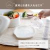 「レンジ用せいろ 2段 R0610 1個 レンジ調理 時短 食洗機可能 ライズクリエイション」の商品サムネイル画像4枚目
