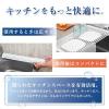 「水切りラック ブラック（小物トレー無） Y0735-black-A 1個 耐荷重18kg カット可能 ライズクリエイション」の商品サムネイル画像3枚目