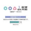 「デビカ しっかり削れる!ミニえんぴつけずり ブルーブラック 043750 1個」の商品サムネイル画像5枚目