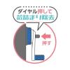 「デビカ しっかり削れる!ミニえんぴつけずり ミントパープル 043751 1個」の商品サムネイル画像4枚目