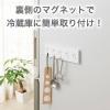 「5連フック キッチンフック 小物収納 マグネット ホワイト FK-5HNＷ 1個 伸晃」の商品サムネイル画像3枚目