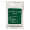 「（インスタントコーヒー）日東紅茶 NITTOH コーヒークラブ ブラジル 1セット（250g×3袋）」の商品サムネイル画像2枚目