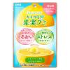 「グミ 食べきりサイズ 機能性表示食品 果実グミ レモンソーダ味 40g 1セット（1個×3）」の商品サムネイル画像2枚目