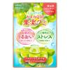 「グミ 食べきりサイズ 機能性表示食品 果実グミ シャインマスカット味 40g 1セット（1個×3）」の商品サムネイル画像2枚目