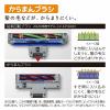 「日立 紙パック式クリーナー CV-KP300M N 1台」の商品サムネイル画像4枚目