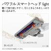 「日立 紙パック式クリーナー CV-KP300M N 1台」の商品サムネイル画像5枚目