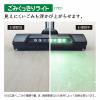 「日立 サイクロン式クリーナー CV-SP300M N 1台」の商品サムネイル画像3枚目
