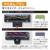 「日立 サイクロン式クリーナー CV-SP300M N 1台」の商品サムネイル画像4枚目