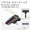 「日立 サイクロン式クリーナー CV-SP300M N 1台」の商品サムネイル画像5枚目