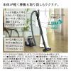 「日立 サイクロン式クリーナー CV-SP300M N 1台」の商品サムネイル画像6枚目