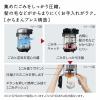 「日立 サイクロン式クリーナー CV-SP300M N 1台」の商品サムネイル画像8枚目
