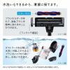 「日立 サイクロン式クリーナー CV-SP300M N 1台」の商品サムネイル画像9枚目