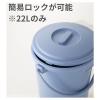 「リス ベルク バケツ 22SB 本体 ブルー 1個 GBEC201」の商品サムネイル画像4枚目