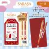 「ゼブラ サラサクリップ 0.5mm 限定 勉強応援2025 セットＡ（レッドオレンジ・赤） SEーJJ15ーBO25ーA 1パック（2本入）」の商品サムネイル画像2枚目