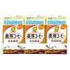 「マルサンアイ 豆乳飲料 麦芽コーヒー 1食分のカルシウム 125ml 3本パック 1箱（24本：3本パック×8）」の商品サムネイル画像2枚目