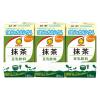 「マルサンアイ 豆乳飲料 抹茶 1食分のカルシウム 125ml 3本パック 1箱（24本：3本パック×8）」の商品サムネイル画像2枚目