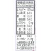 「マルサンアイ 国産大豆使用 豆乳飲料 甘くない紅茶 200ml 1箱（24本入）」の商品サムネイル画像4枚目