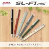 「ゼブラ SLF1 mini N アースカラー アイボリー 油性ボールペン BA55ーECーIV 1セット（1本×10）」の商品サムネイル画像5枚目