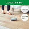 「コロコロ フロアクリン 本体 1本 ニトムズ 【本体】【幅160mm用】【長柄】」の商品サムネイル画像5枚目