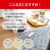 「コロコロ ハイグレードSC 強接着S 白 1本 ニトムズ 【本体】【幅160mm用】【短柄】」の商品サムネイル画像5枚目