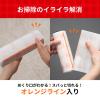 「コロコロ スペアテープ 取り替え ハイグレードSC 強接着 50周 1パック（4巻入） ニトムズ」の商品サムネイル画像4枚目