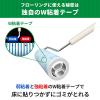 「コロコロ フロアクリンＳ 本体 1セット（1本×2） ニトムズ 【ケース付本体】【幅160mm用】【短柄】」の商品サムネイル画像4枚目