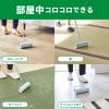 「コロコロ フロアクリンＳ 本体 1セット（1本×2） ニトムズ 【ケース付本体】【幅160mm用】【短柄】」の商品サムネイル画像5枚目
