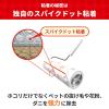 「コロコロ スペアテープ 取り替え ハイグレードSC 強接着 50周 1セット（4巻入×2パック） ニトムズ」の商品サムネイル画像4枚目