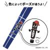 「ゼブラ ハイマッキー 青 限定25 ハイマッキーキャラ MOー180ーMCーBLー25HM 1本」の商品サムネイル画像2枚目