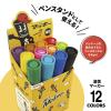 「ゼブラ ハイマッキー 限定12色セット Ｈｉ！Ｍｃｋｅｅオリジナルボックス MC12CーHMーOB 1セット」の商品サムネイル画像4枚目