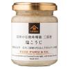 「信州の伝統味噌蔵 三原屋 塩こうじ 140g 1セット（1袋×2） 久世福商店 塩糀」の商品サムネイル画像2枚目
