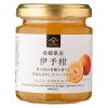 「愛媛県産伊予柑のマーマレード 115g 1セット（1瓶×2） 久世福商店 国産　ジャム　パン」の商品サムネイル画像2枚目