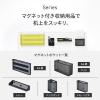 「リヒトラブ マグネットポケット 横ワイド　A4　黒　 1個」の商品サムネイル画像6枚目