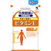 「ビタミンE（60日分） 1セット（1袋（60粒）×4） 小林製薬の栄養補助食品 サプリメント」の商品サムネイル画像2枚目