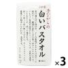 「バスタオル 昔ながらの白いタオル ホワイト（白） 日本製 約60×120cm 1セット（3枚入） 林」の商品サムネイル画像1枚目
