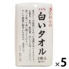 「フェイスタオル 昔ながらの白いタオル ホワイト（白） 日本製 約34×85cm 1セット（3枚入×5パック） 林」の商品サムネイル画像1枚目