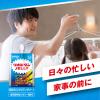 「大正製薬 リポビタンゼリー 1箱（180g×6袋入）」の商品サムネイル画像7枚目