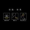 「キンカン ノアール 20ml 金冠堂★控除★ 塗り薬 虫さされ かゆみ 肩こり【第2類医薬品】」の商品サムネイル画像6枚目