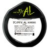 「サンテFX AL 12ml 参天製薬 ★控除★ 目薬 花粉・ハウスダストなどによる目のアレルギー症状 目のかゆみ 目の充血 目のかすみ【第2類医薬品】」の商品サムネイル画像3枚目