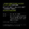 「サンテFX AL 12ml 参天製薬 ★控除★ 目薬 花粉・ハウスダストなどによる目のアレルギー症状 目のかゆみ 目の充血 目のかすみ【第2類医薬品】」の商品サムネイル画像5枚目