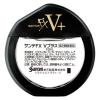 「サンテFX Vプラス 12ml 参天製薬 ★控除★ 目薬 目の疲れ 充血 目のかゆみ 眼病予防 紫外線などの光線による眼炎【第2類医薬品】」の商品サムネイル画像3枚目