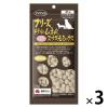 「ママクック フリーズドライのムネ肉スナギモミックス 無添加 国産 18g 3袋 ドッグフード 犬 おやつ」の商品サムネイル画像1枚目