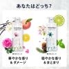 「ラックス(LUX)プレミアム ボタニフィーク ボタニカル ダメージリペアシャンプー＆トリートメントポンプ(各510g)」の商品サムネイル画像8枚目