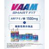 「VAAM ヴァームスマートフィットウォーターパウダー アップル（20袋入）3個 【機能性表示食品】 明治 アミノ酸」の商品サムネイル画像6枚目