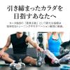 「タニタ TANITA 体重計 体組成計 体脂肪計 スマホ bluetooth 日本製 バックライト 自動認識 メタリックブルー RD-914L-BL」の商品サムネイル画像5枚目