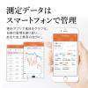 「タニタ TANITA 体重計 体組成計 体脂肪計 スマホ bluetooth 日本製 バックライト 自動認識 メタリックブルー RD-914L-BL」の商品サムネイル画像7枚目