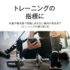 「タニタ TANITA 体重計 体組成計 体脂肪計 スマホ bluetooth 日本製 バックライト 自動認識 メタリックブルー RD-914L-BL」の商品サムネイル画像10枚目