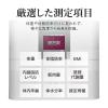 「タニタ TANITA 体重計 体組成計 体脂肪計 グラフ 日本製 バックライト 自動認識 乗るだけ 大画面 シルバー RD-504-SV」の商品サムネイル画像6枚目