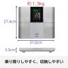 「タニタ TANITA 体重計 体組成計 体脂肪計 グラフ 日本製 バックライト 自動認識 乗るだけ 大画面 シルバー RD-504-SV」の商品サムネイル画像9枚目
